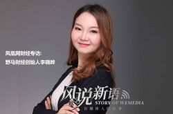 【4分钟科普】连云港企业管理咨询公司_哔哩哔哩-2